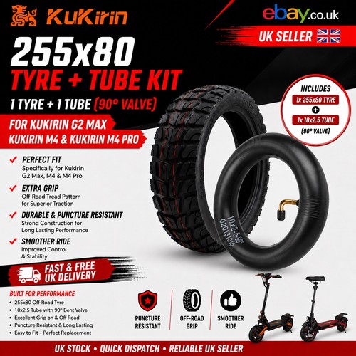 255x80 tyre 10x2 - 10x2.5, inner